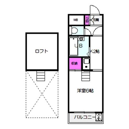 アーバン三光の物件間取画像